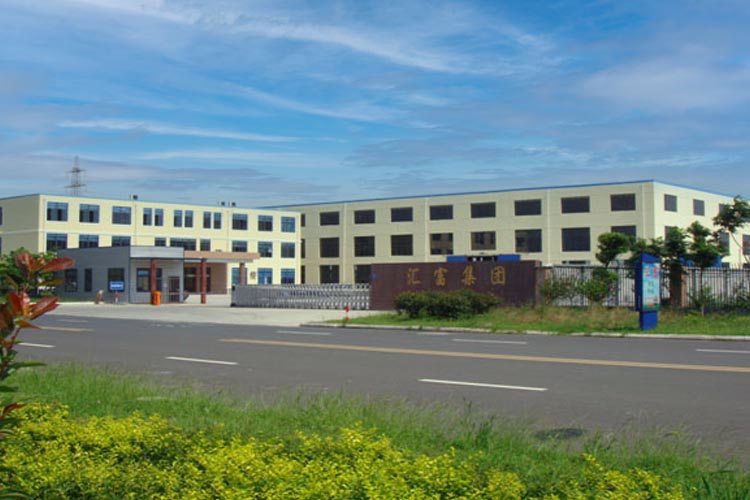 宜興市匯富機(jī)械設(shè)備有限公司