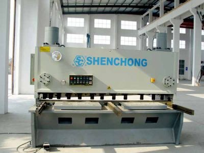 液壓閘式剪板機