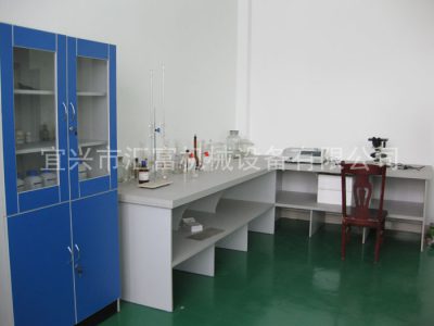 理化實(shí)驗(yàn)室