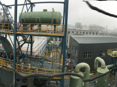 回轉(zhuǎn)窯焚燒爐