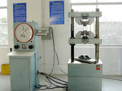 萬(wàn)能試驗(yàn)機(jī)