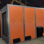 生物質(zhì)熱風(fēng)爐