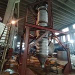 刮板蒸發(fā)器