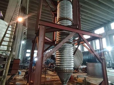 刮板蒸發(fā)器